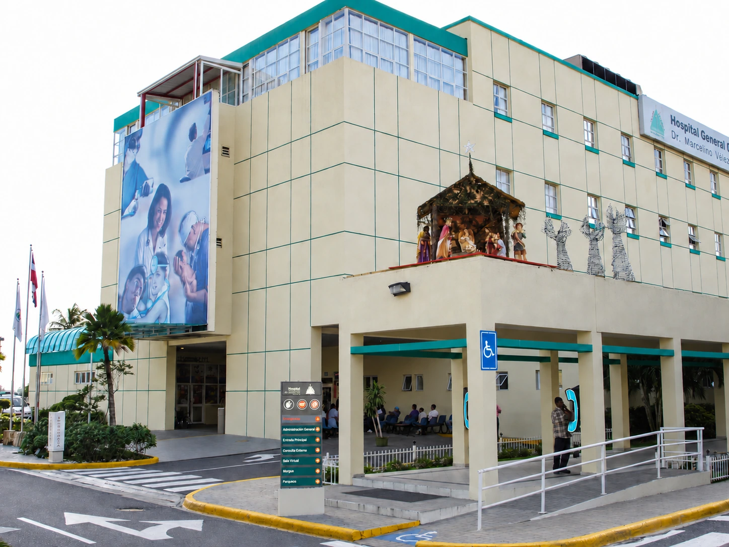 Hospital Dr. Marcelino Vélez Santana